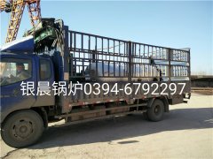 LSH0.7-0.7-T型0.7吨立式生物质蒸汽星空网（中国）发货