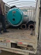 0.3吨燃气热水星空网（中国）