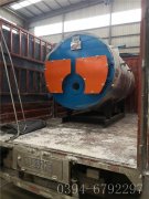 1吨蒸汽星空网（中国）