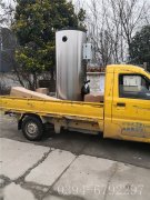 10万大卡燃气热水星空网（中国）