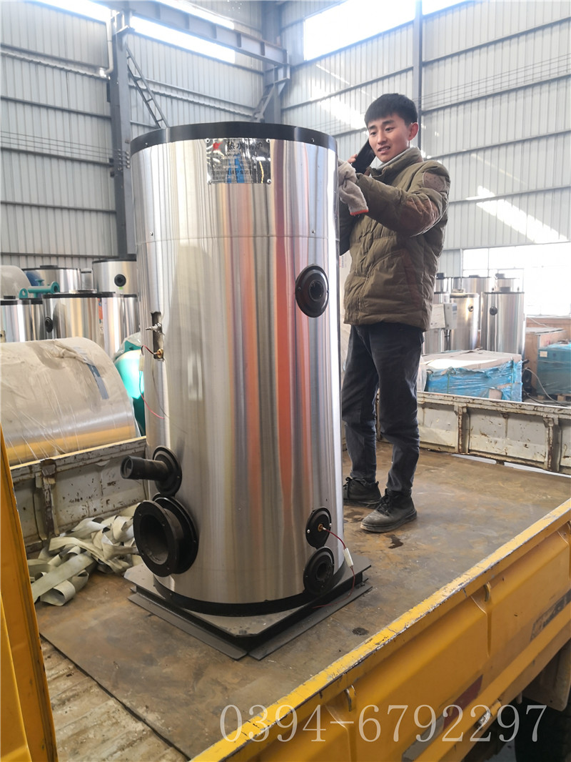 15万大卡燃气热水星空网（中国）