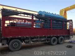 DZH2型生物质蒸汽星空网（中国）