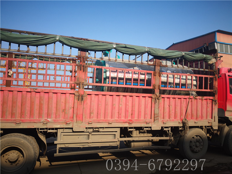 银晨星空网（中国）