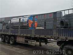 4吨燃气蒸汽星空网（中国）