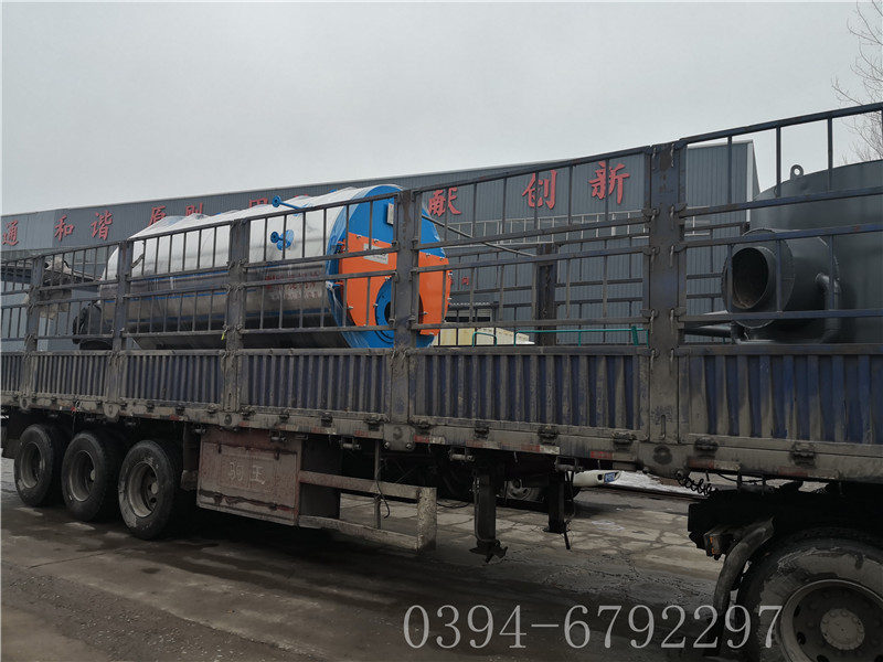 燃气星空网（中国）