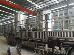 2台4吨燃气蒸汽星空网（中国）