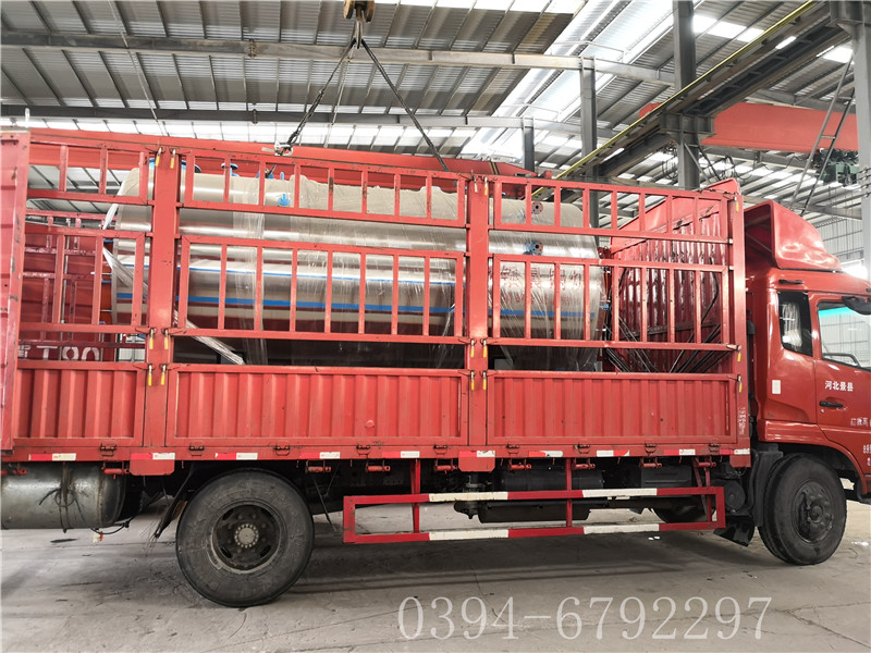 银晨星空网（中国）