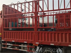 0.5吨燃气蒸汽星空网（中国）出口