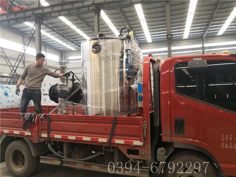 0.5吨燃气蒸汽星空网（中国）