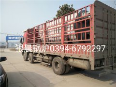 2吨燃气真空热水星空网（中国）发货