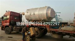 WNS1-1.0-Q型1吨燃气蒸汽星空网（中国）发货