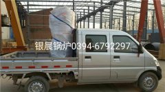 10万大卡燃气热水星空网（中国）发货