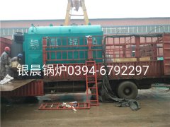 DZH2-1.25-T型2吨生物质蒸汽星空网（中国）发货