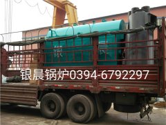 DZH1-1.0-T型1吨生物质蒸汽星空网（中国）发货