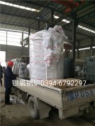 LSS0.5-1.0-Q型0.5吨贯流式燃气蒸汽星空网（中国）发货