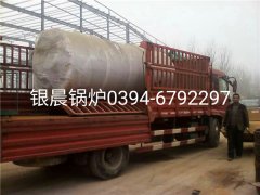 CWNS2.8-95/70-Q型4吨燃气热水星空网（中国）发货