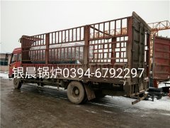 WNS1-1.0-Q型1吨燃气蒸汽星空网（中国）发货