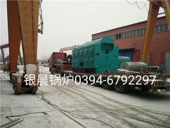 DZH4-1.25-T型4吨生物质蒸汽星空网（中国）发货