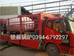 WNS1-1.0-Q型1吨燃气蒸汽星空网（中国）发货