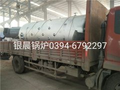 LSH0.7-0.4-T型0.7吨立式生物质蒸汽星空网（中国）发货